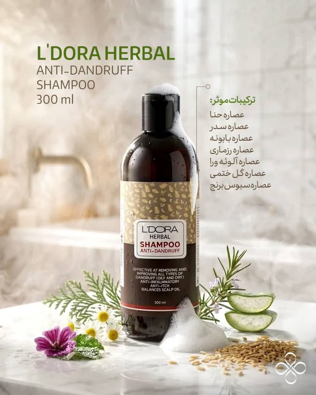 محصولات ارایشی